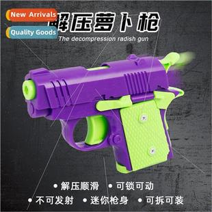 Turnip gun 1911 cub toy gun gravy turnip gun toy 3d printed
