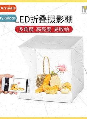 LED small photo studio simple photography fill light soft bo