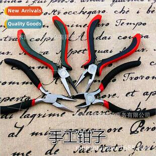 Handmade Tools Pliers Name Cat Accessories DIY Jewelry Acces