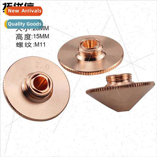 Fiber Optic Cutting Machine Laser Nozzle Nozzle Copper Cutti