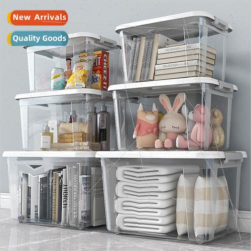 Storage box household storage box transparent sundry toys st