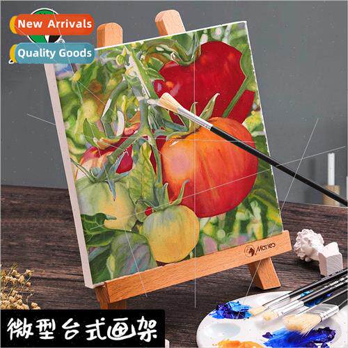 Beech wood desktop tabletop easel 适用beginners sketching sk