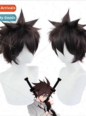 Bump World An Misao cos wig Sawada Tsunayoshi exploding head