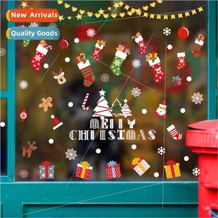 Bag HM92044ds Christmas stockings Christmas scene decoration