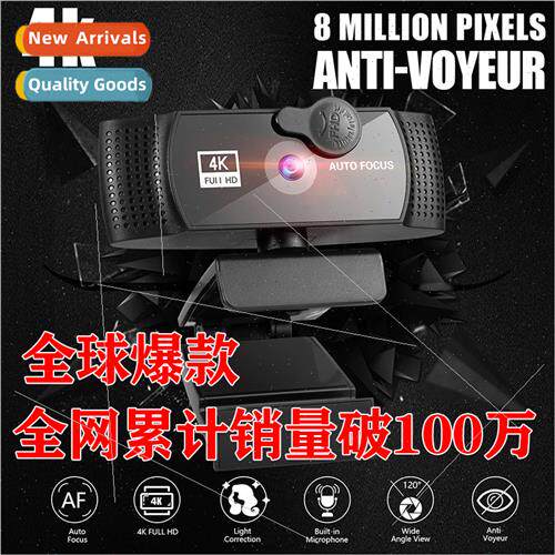 4k beauty auto focus 1080p computer webcam hd network usb li