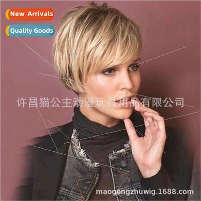 Europe Fashion Women Dyed Deep Roots Short Head Cover Chemic