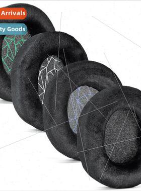 适用 Sailor Ice SteelSeries Arctis Prime 3 5 7 Ear Cases Hea