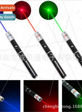 Dedicated tri-color laser 5mw red light blue violet green li