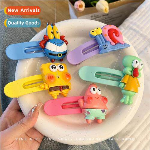 Cute SpongeBob SquarePants Patrick Star cartoon side clip gi