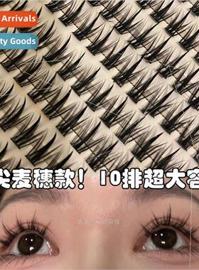 False Eyelash Tatsui False Eyelash Europe Mixed Girl Segment