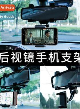 Car phone bracket car whin reverse mirror clip navigation ca