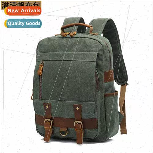 Shoulder bag students outdoor sports retro travel backpack o
