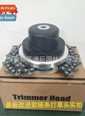 Chain saw parts mower parts big sale chain hting head mower