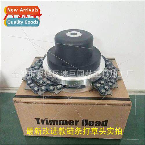 Chain saw parts mower parts big sale chain hting head mower
