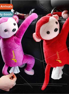 Peppy Monkey Hanging Tissue Box Car Tissue Box Car Tissue Dr