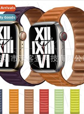 适用apple two leather loopback watch bapple watch8/7/SE/6543