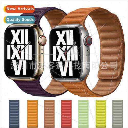 适用apple two leather loopback watch bapple watch8/7/SE/6543