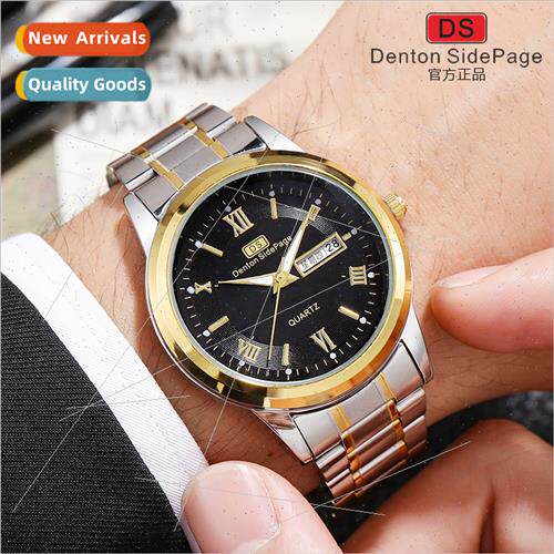 DIS authentic watches men high-grade handsome automatic week