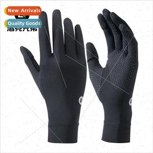 anti ultraviolet ice Sunscreen breathable thin silk gloves