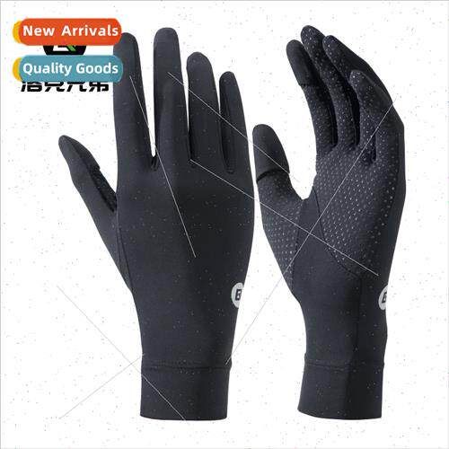 Sunscreen gloves thin anti-ultraviolet ice silk breathable f
