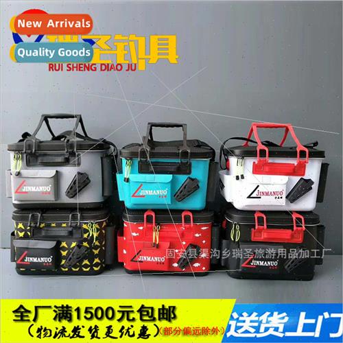 EVA One-piece Fishguard Bucket Multi-functional a Bag Fishin