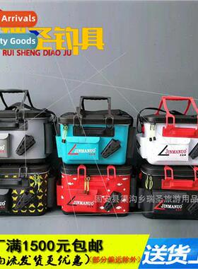 EVA One-piece Fishguard Bucket Multi-functional a Bag Fishin