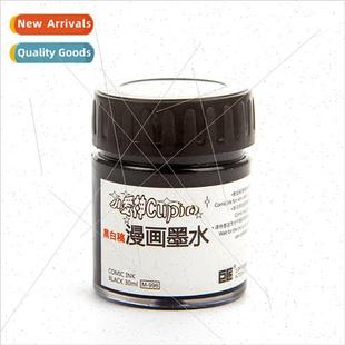 Giant Manga Ink Black Whe Draft Student Anime HDrawing Dip P