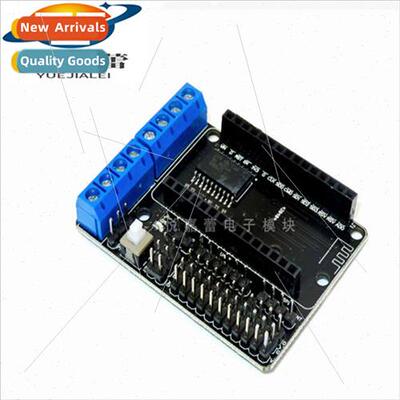 NodeMcu a WIFI IoT Development Board Based on ESP8266 CP2102