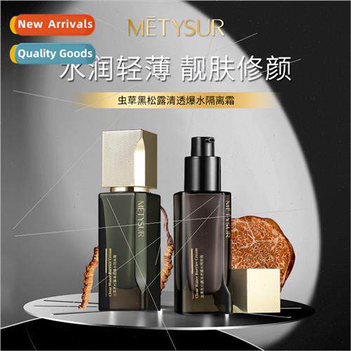 Cordyceps Black Truffle Clear Burst Water Barrier Cream Invi