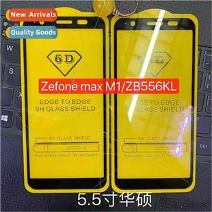 ZA550KL full screen 适用ASUS film tempered silkscree Live