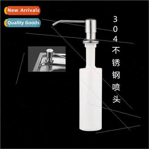 Kchen nk Soap Dispenser Detergent Soap Bottle 304 nk Soap Di
