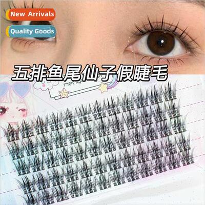 Lazy Fishtail Fairy False Eyelash 3 Steps Natural Curling Ey