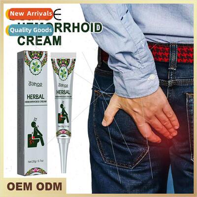 Hemorrhoid Relief Cream Repair anal area to reduce flesh and