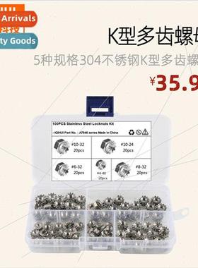 100pcs-5 kinds specifications 304 K-type multi-tooth nuts St