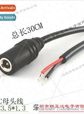 DC3.5*1.3 female connector wh wires 30CM 35135 DC3.5 female