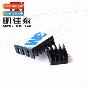 Raspberry Pi 2/B+ Heatsink raspberry pi 2B Heatsink 2 pieces