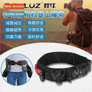 hiking belt cycling waist Multifunctional pack photography