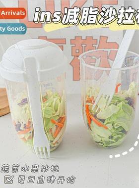 Salad cup portable out about take away breakfast spoon oatme