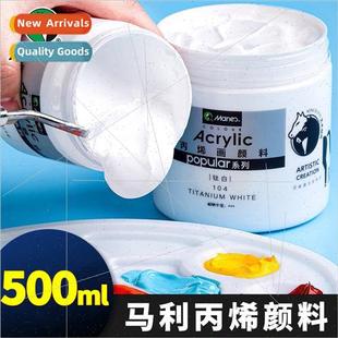 Jar Student Wall Acrylic Graffi 300ml Painting Paint