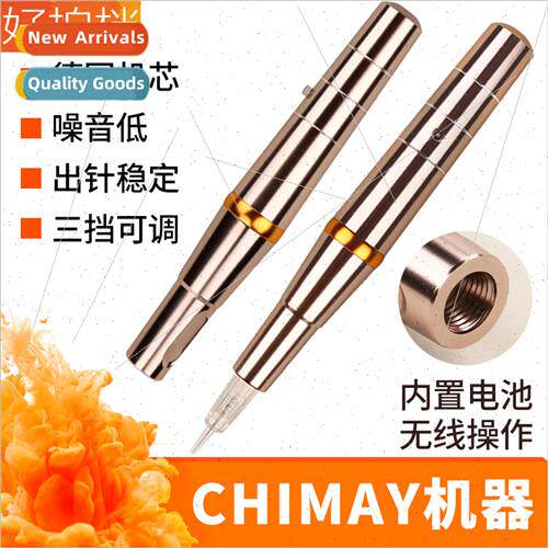 Korean semi-permanent embroidery machine fog eyebrow tattoo