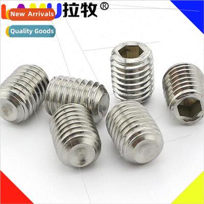 DIN916 316 stainless steel Concave face hexagon socket set s