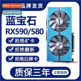 Graphics Chick RX580RX590 Moving Sapphire Card Desktop