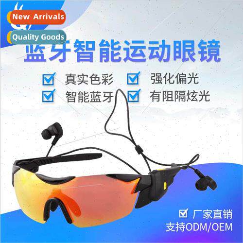 Bluetooth Smart Sports Eyewear V4.1 Men Women Outdoor Blueto