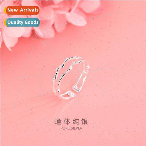 S925 silver Korea hollow double e branches open ring Mori le