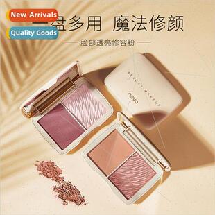 Cosmetic face translucent finishing powder natural -removal