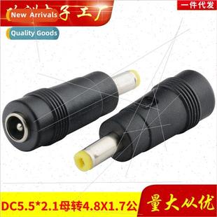 DC Converter Laptop Power Plug Adapter Adaptor 5.5*2.1 Femal