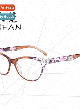 Running jiangsu pendulum presbyopia men women fashion cat ey