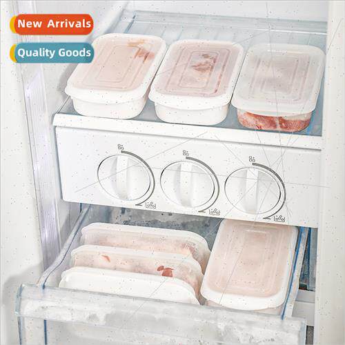 Refrigerator meat preservation special organizer freezer com