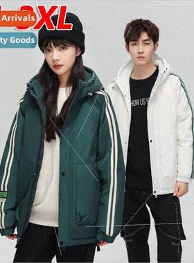 Winter new light warm comtable hooded couple short sports th