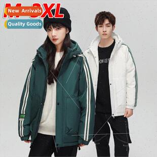 Winter new light warm comtable hooded couple short sports th